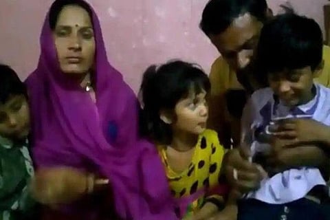 pak