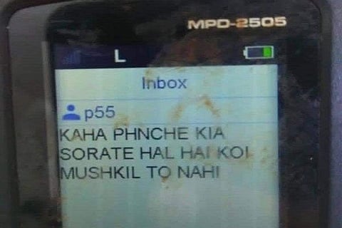 pak made phone used by jem terrorists
