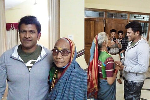 punith rajkumar