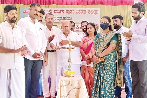 ration card