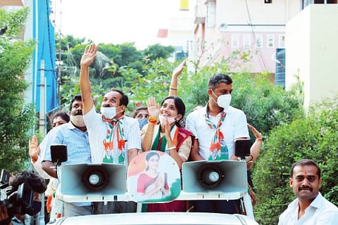 rr nagara by election kusuma