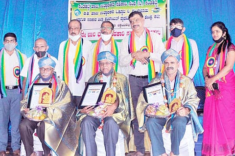 sahakari