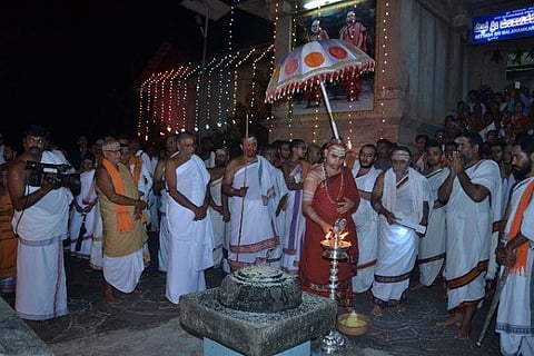 shringeri