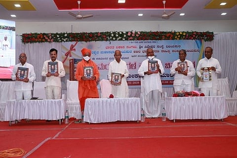 siddeshwara-sri-