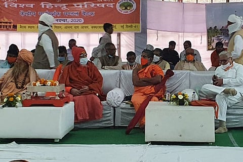 swamiji