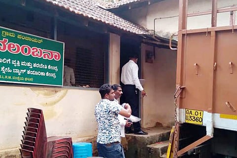 swavalambhana new