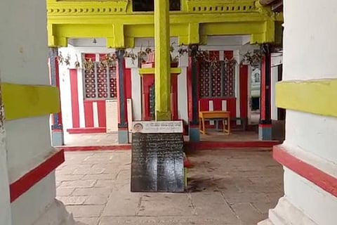 tempal