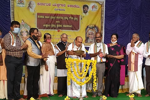 yaksha gana new