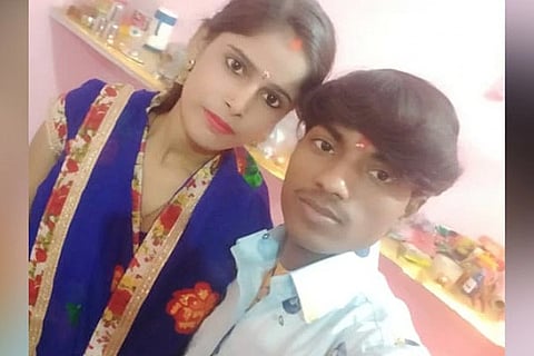 ಮಅ
