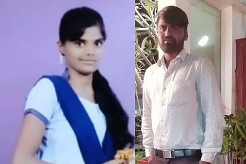 ಸು