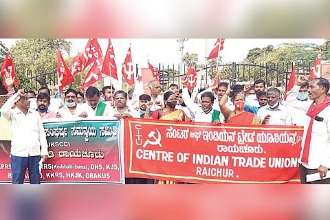 01122020 Raichur SFI CITU protest