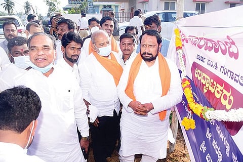 021220 Gangavati 4th Ward Sharadambe Namebord Innaguration