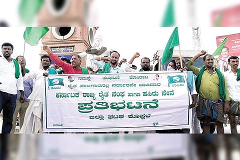 041220 Koppal Farmers Protest