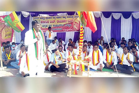 05122020 Raichur Band protest