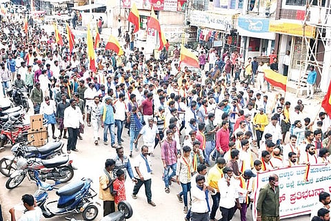 071220 Ballari District Partation Protest