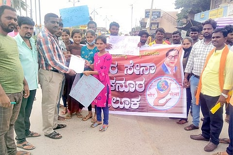 07122020 Kukanoor girl murder protest