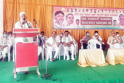 07122020 Sindhanoor Congress GP Meating