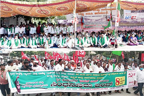 08122020 Raichur Formar protest for india band