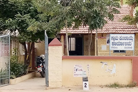09Tmk_Tmk_Gramayana