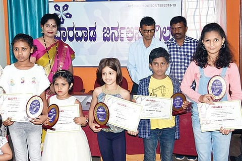 1 vikram 2