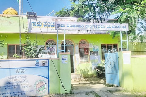 10_budikote 01