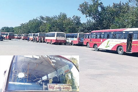 11122020 Bellary KSRTC bus union stike
