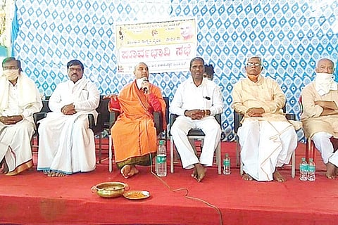 121220 Devadurga tinthini Bridge Meeting