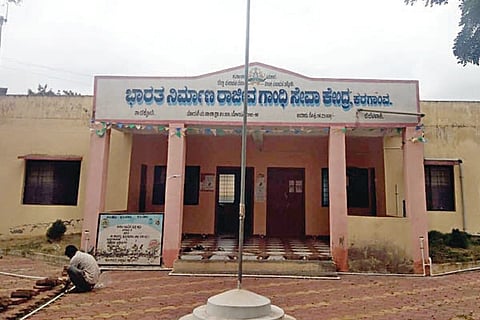 13 Nagar1-Web