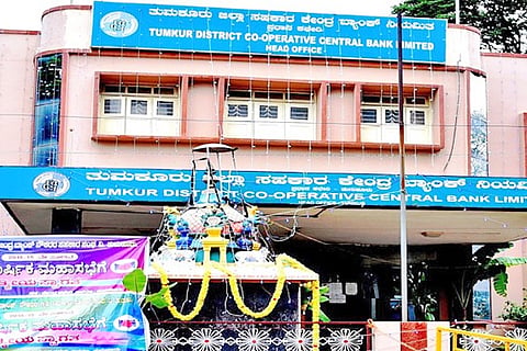 17Tmk_DCC_Bank