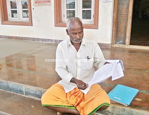 18hos1p tr krishnappa