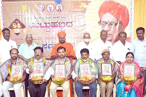 19 GAJENDRAGAD 1