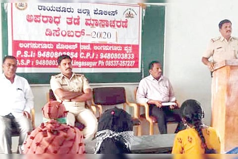 191220 Lingasuguru Crime prevention