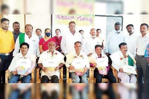 231220 Kampli Farmers Day