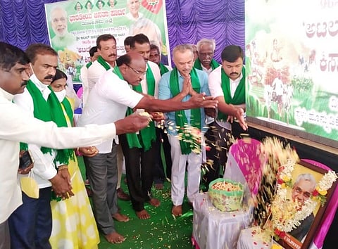 26Tmk_BJP_Rural