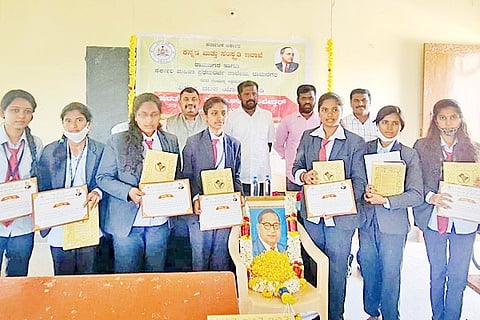 29-12-rama-ambedkar
