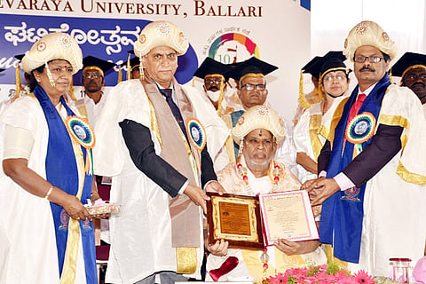 29122020 Bellary VV Convocation