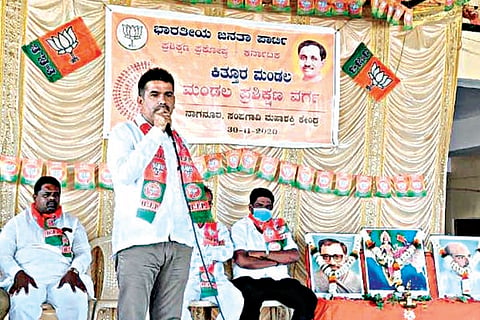 4blh5 mla news dodagoudar-Web