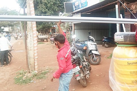 9-vij-5g