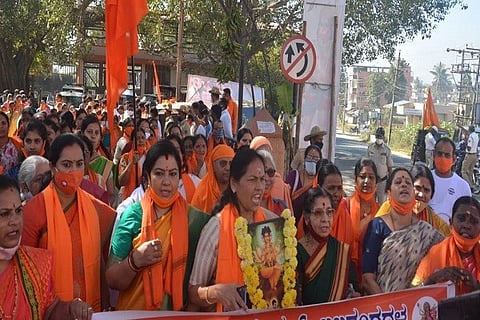 Anasuya Jayanthi