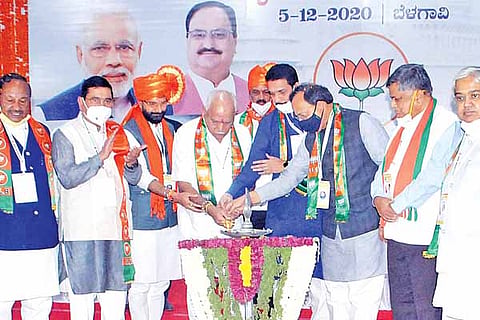 BJP