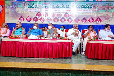 BJP Function-2 (2)
