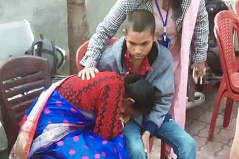BOY MISSING