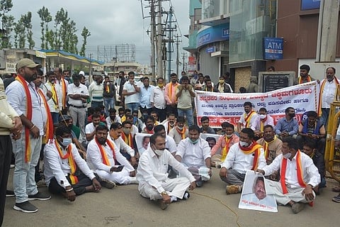 Bandh