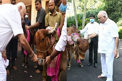 CM BSY Gau Pooja 11.12.2020