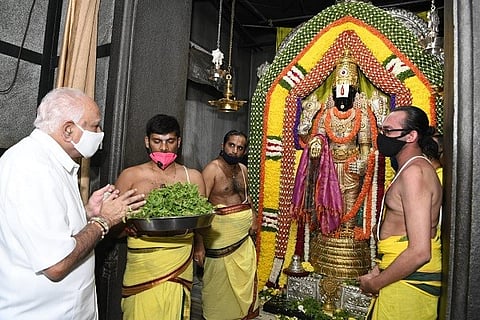 CM BSY in ranganatha swamy temple 1