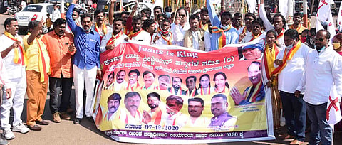 Chriatian samiti Protest