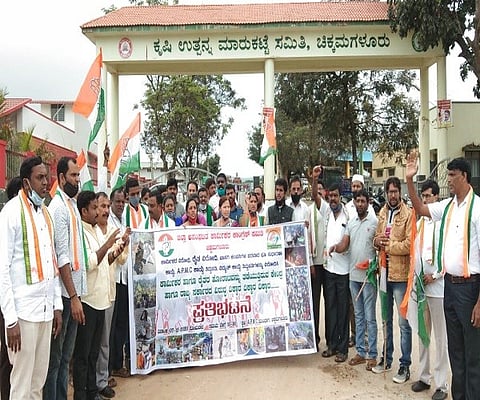 Cong. Strike