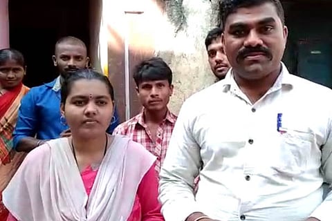 Couple