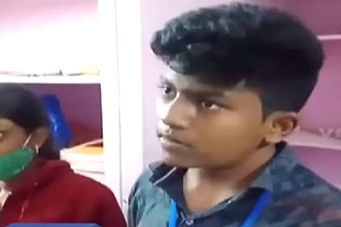 Election Commission