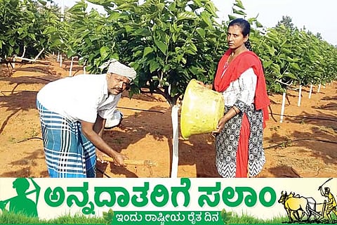 Farmer Protest